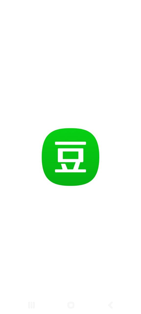 下载豆瓣最新版2023