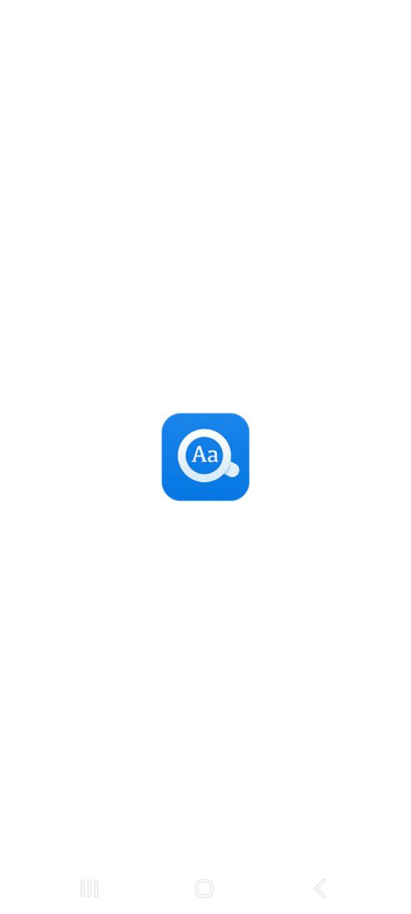 下载欧路词典app下载安装