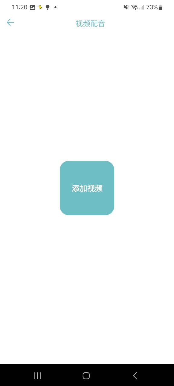 多多视频最新软件免费下载