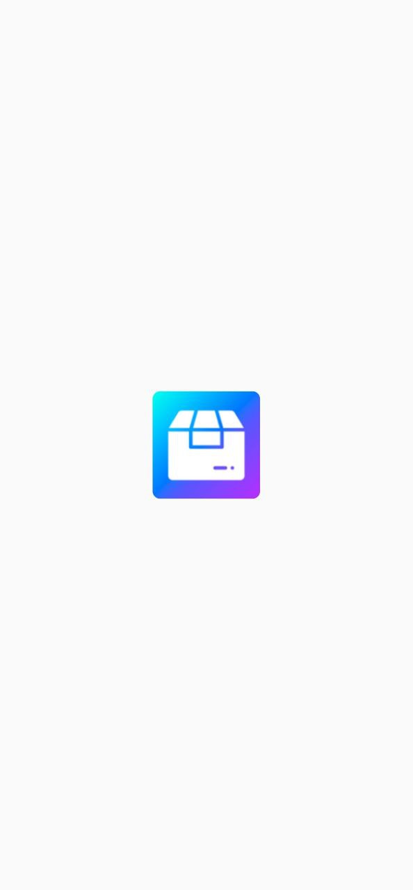 团团工具箱网页版登录入口
