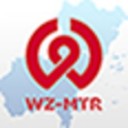温州轨道正版app下载2023