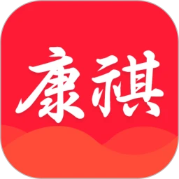 康祺惠购移动版下载