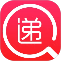 快递速查