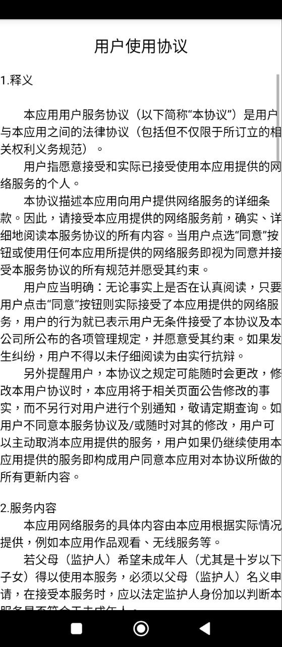 语文同步作文大全