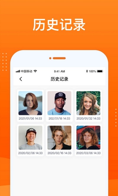 动态照片大师