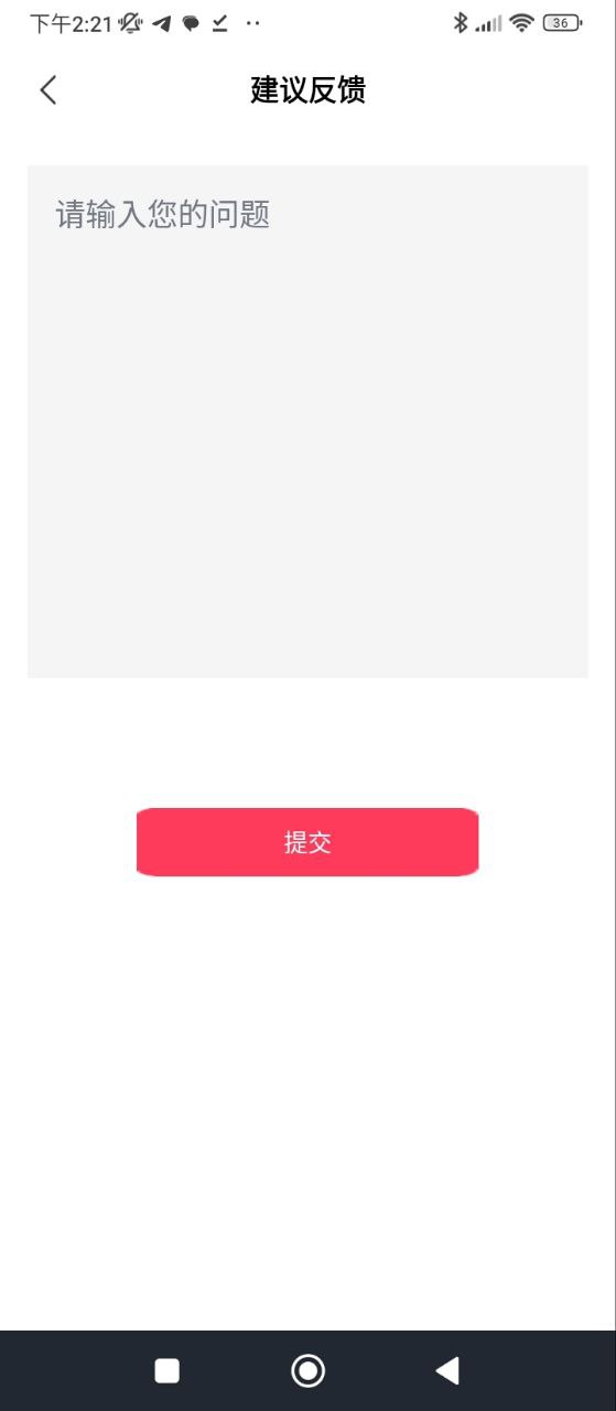 谷堆动态老照片