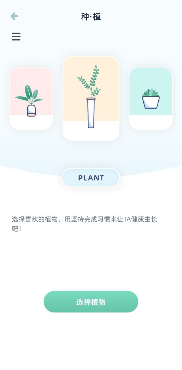 柠檬点点