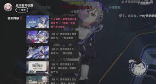 优品街商家版