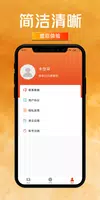 火狐体育直播在线观看