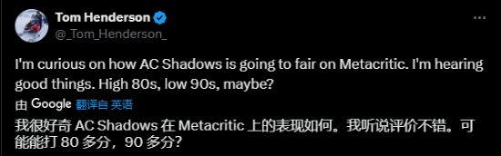 刺客信条影媒体评测曝光：表现不错或有望获高分
