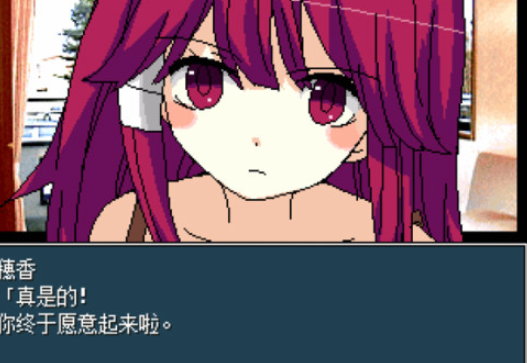 灰姑娘题材的游戏有哪些介绍及下载分享