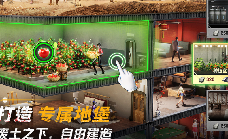手机大型游戏推荐：火爆手机游戏大全