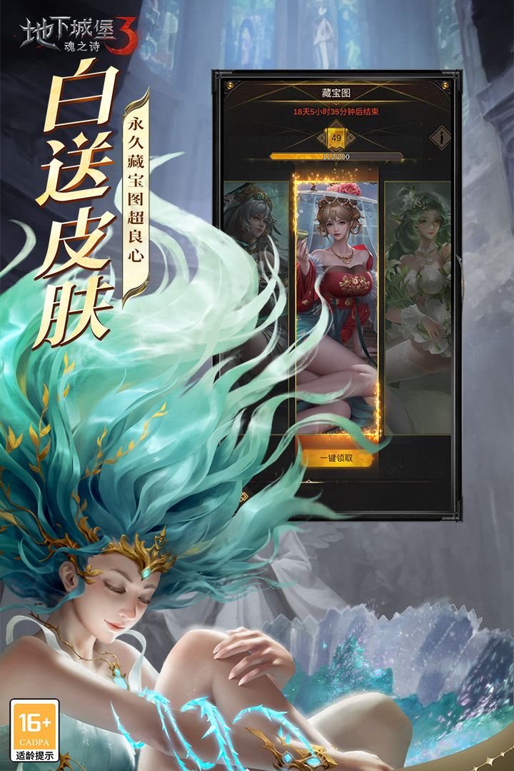盘点热门暗黑游戏，耐玩性高的有哪些？