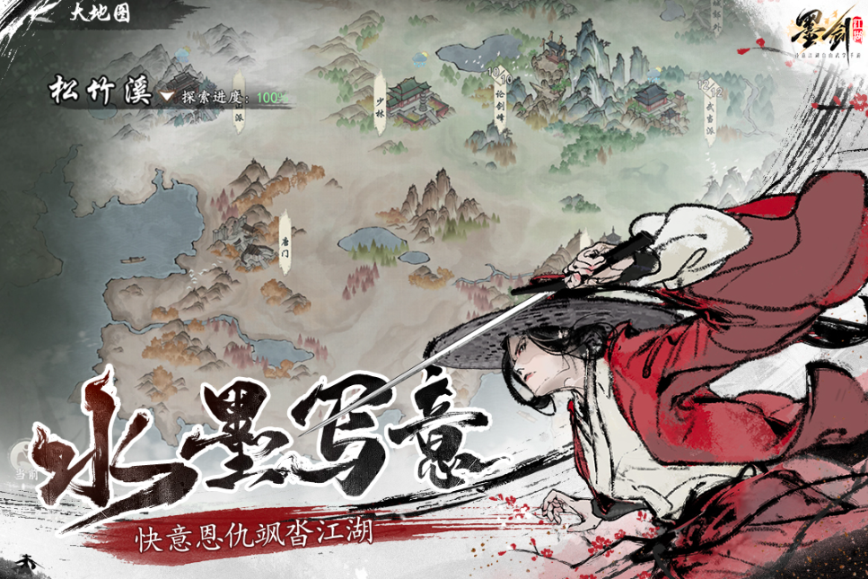 热门手游下载推荐