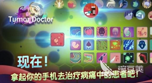 优质医生手术模拟游戏推荐：值得体验的最佳选择汇总