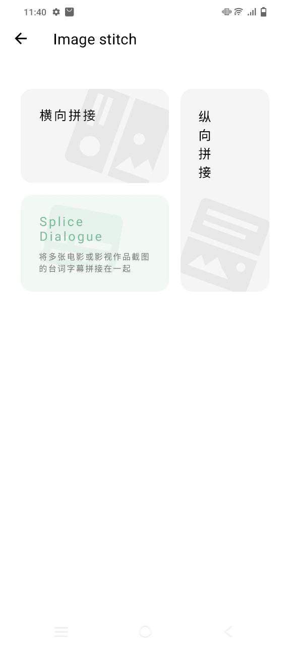一个木函安装