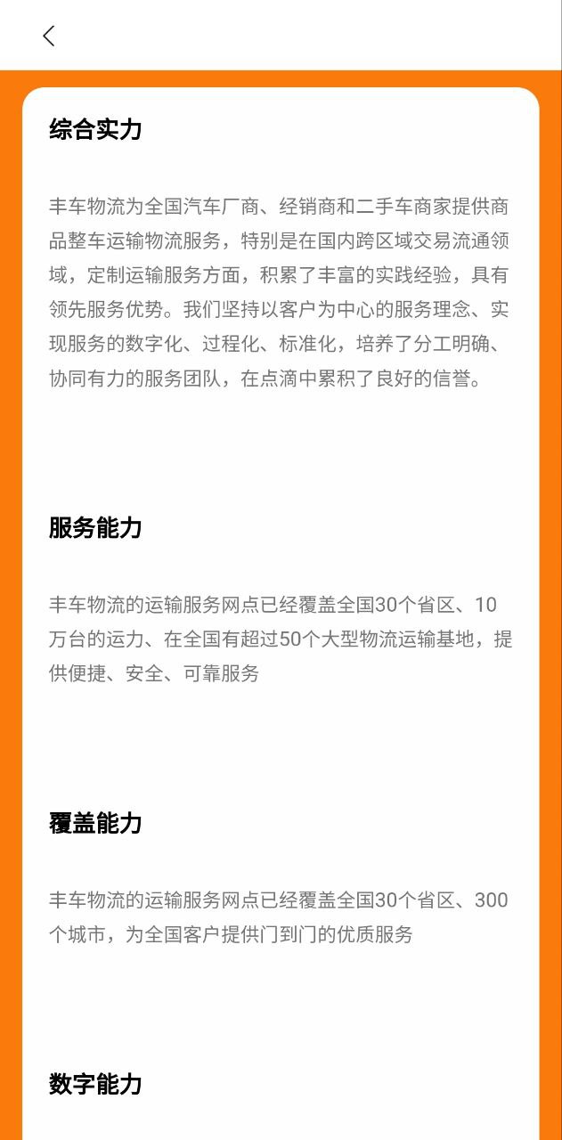 全国拍2025