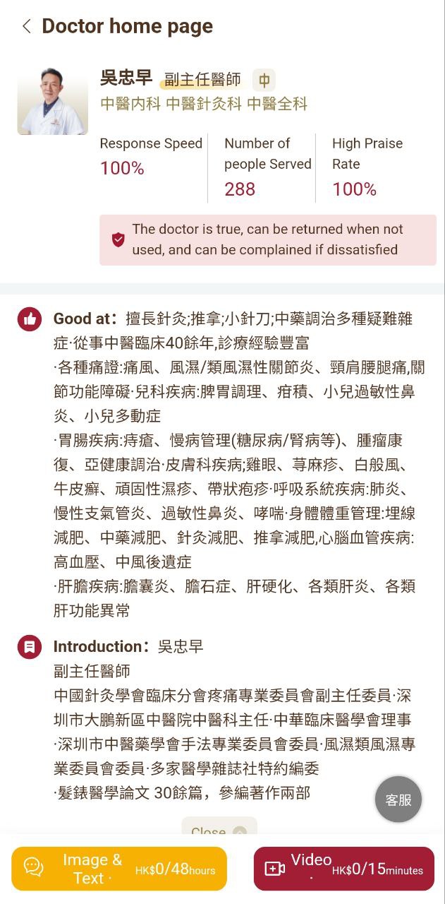 天大馆