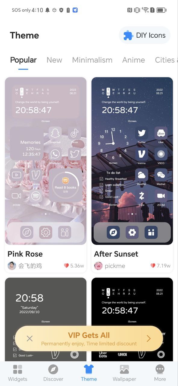 我的桌面Android版