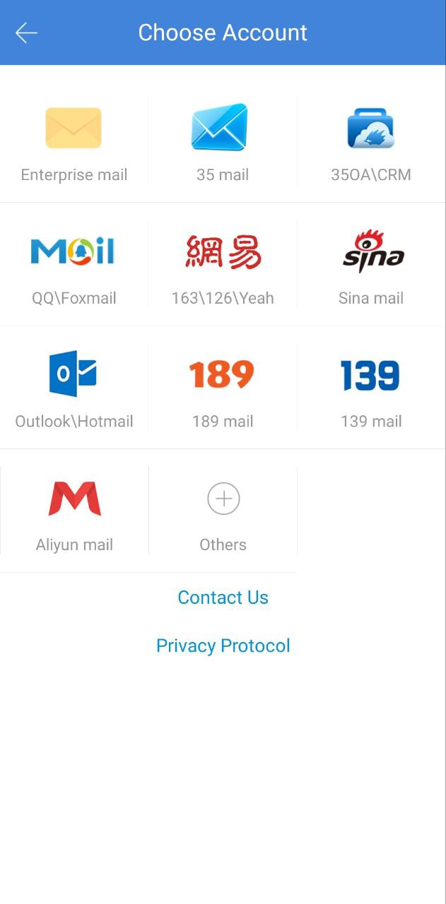 邮洽邮箱安卓下载