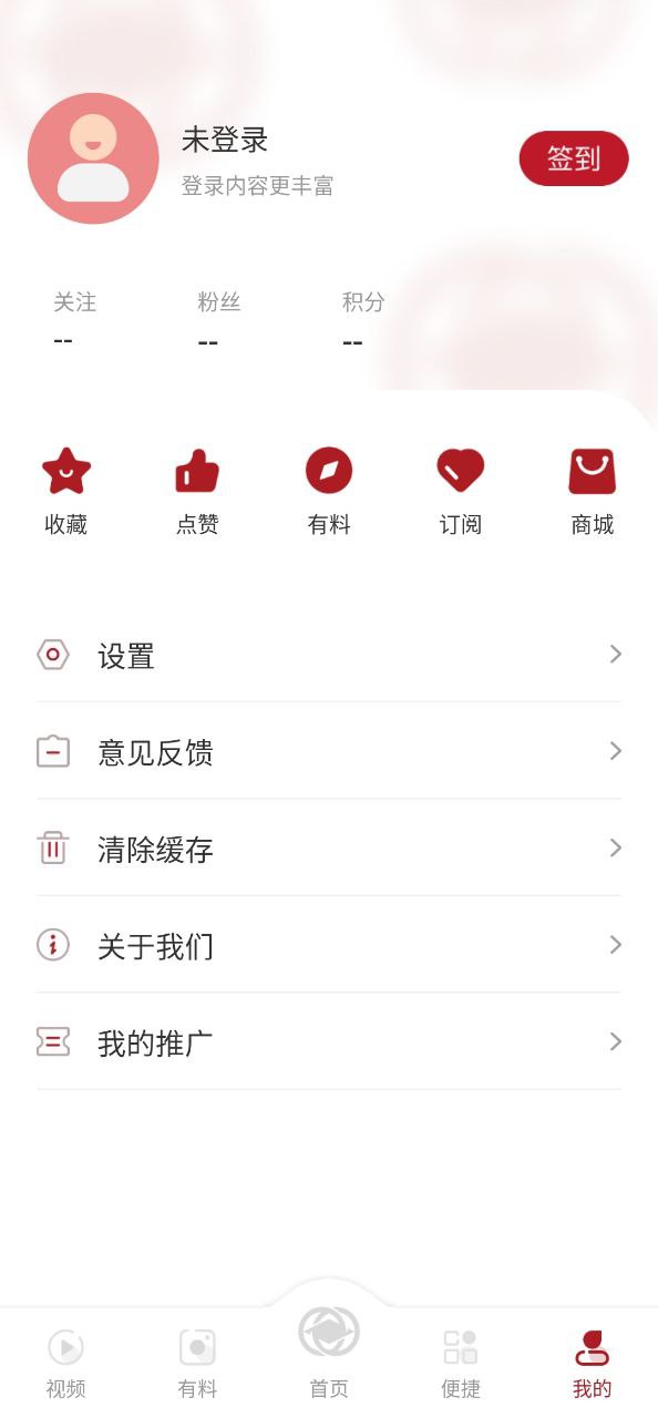 大美开滦安装
