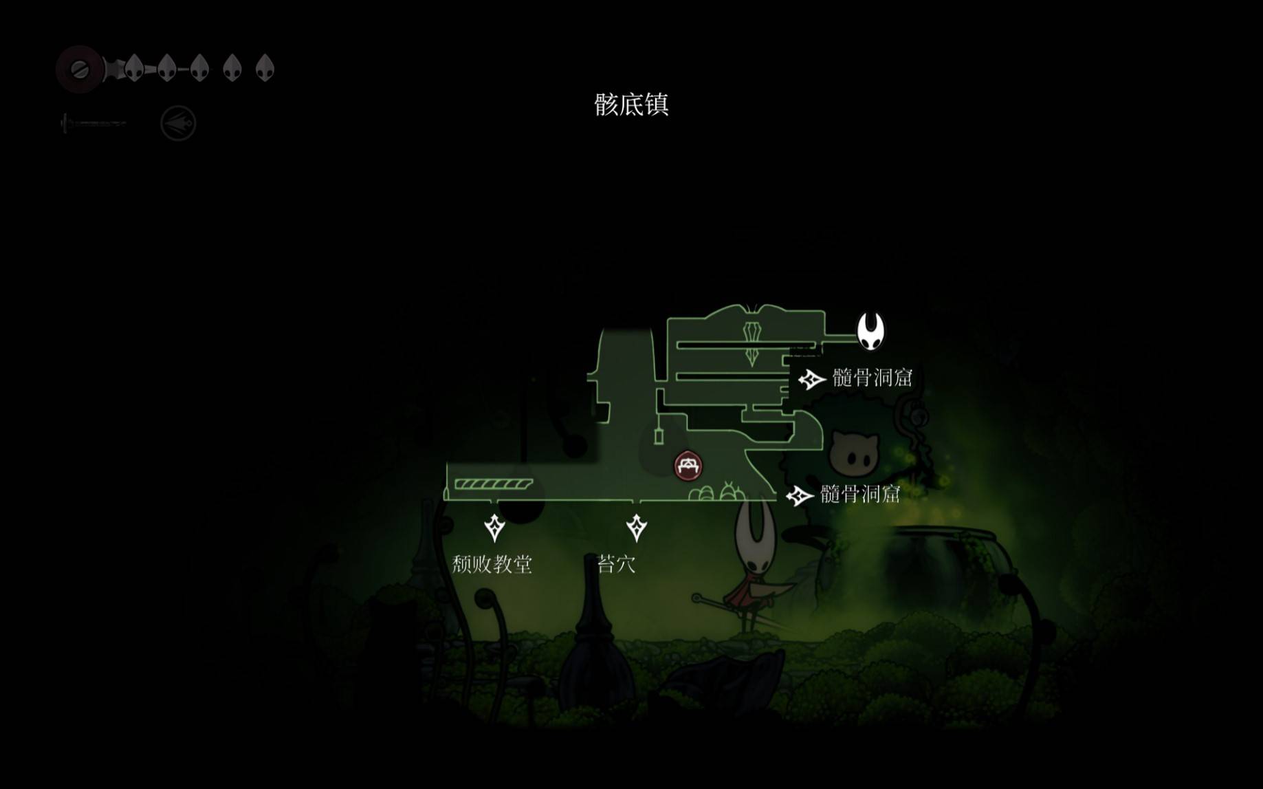 《空洞骑士：丝之歌》德鲁伊之眼护符获取指南：如何获得德鲁伊之眼护符