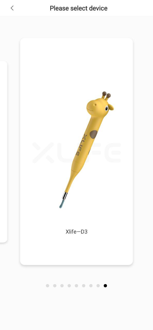 xlife安卓