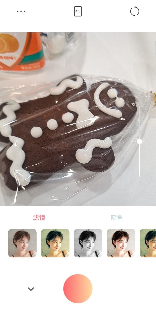 可立拍免费下载