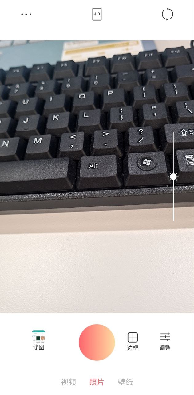 可立拍免费下载