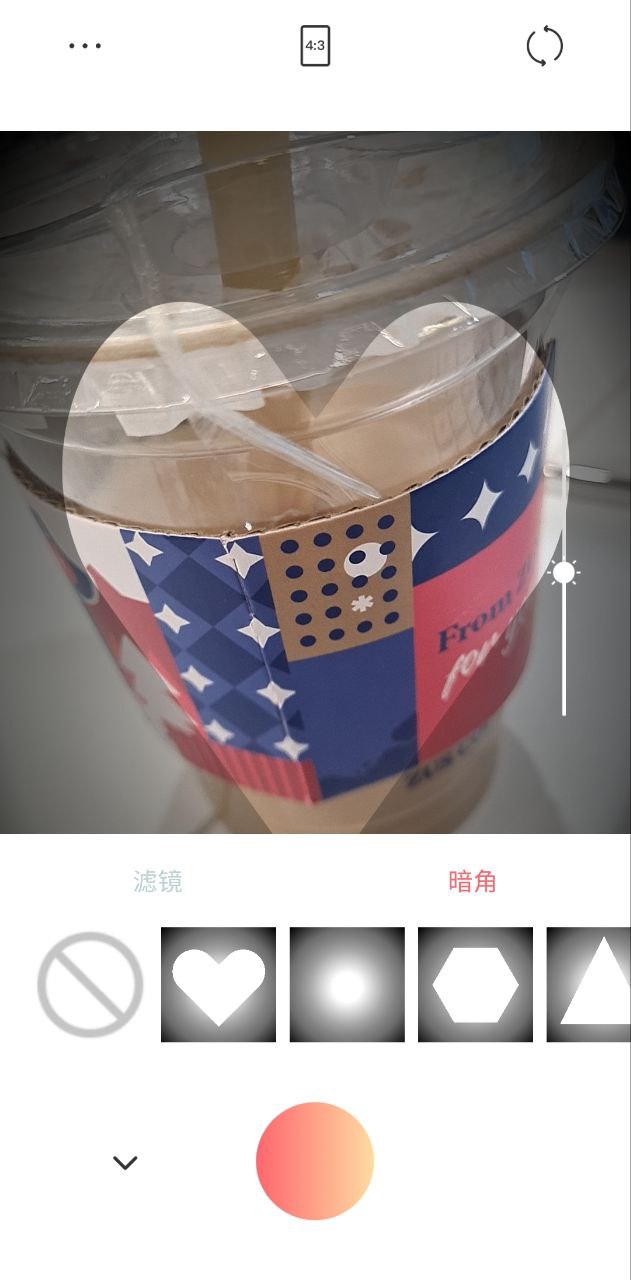 可立拍免费下载
