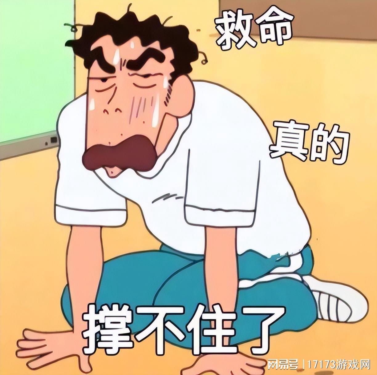 一周年倒计时，这款预约人数达800万的游戏为何最终未能上线？