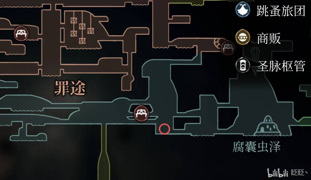 《空洞骑士：丝之歌》塞斯任务前置条件及接取方法详解