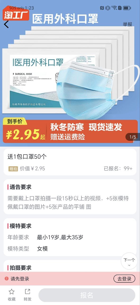 集美麻豆最新