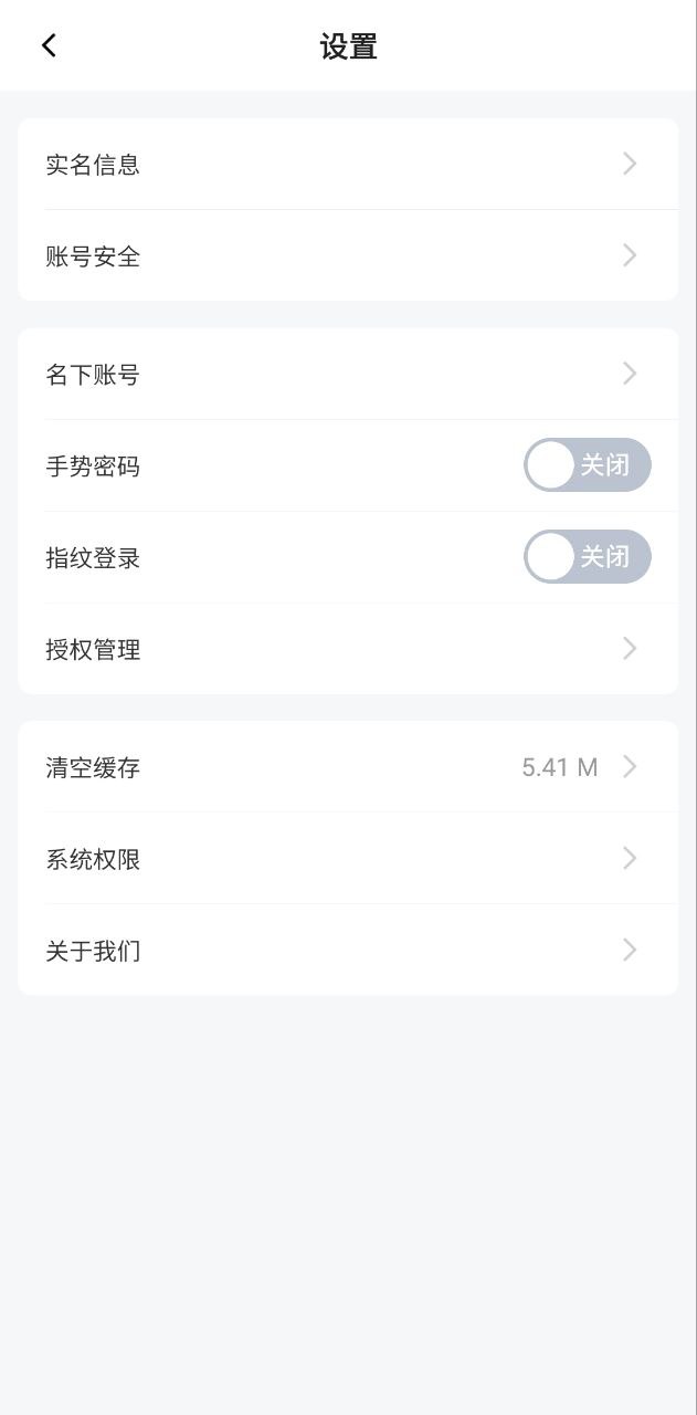 看宜兴安装