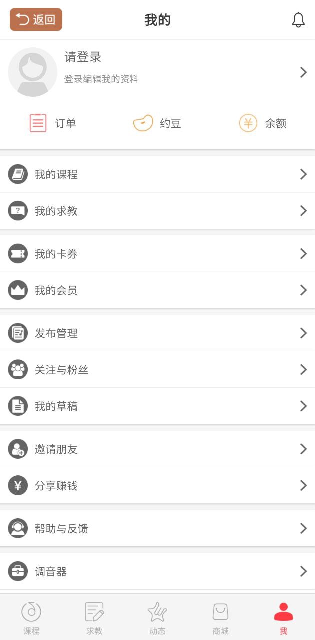琵琶行最新