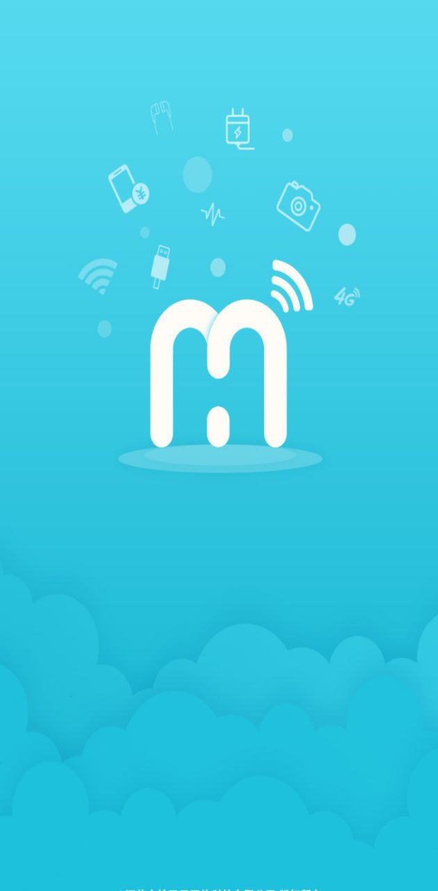 流量达人app