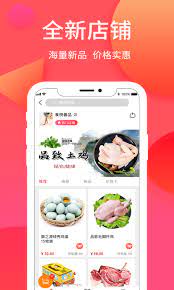 平安好伙伴手机版