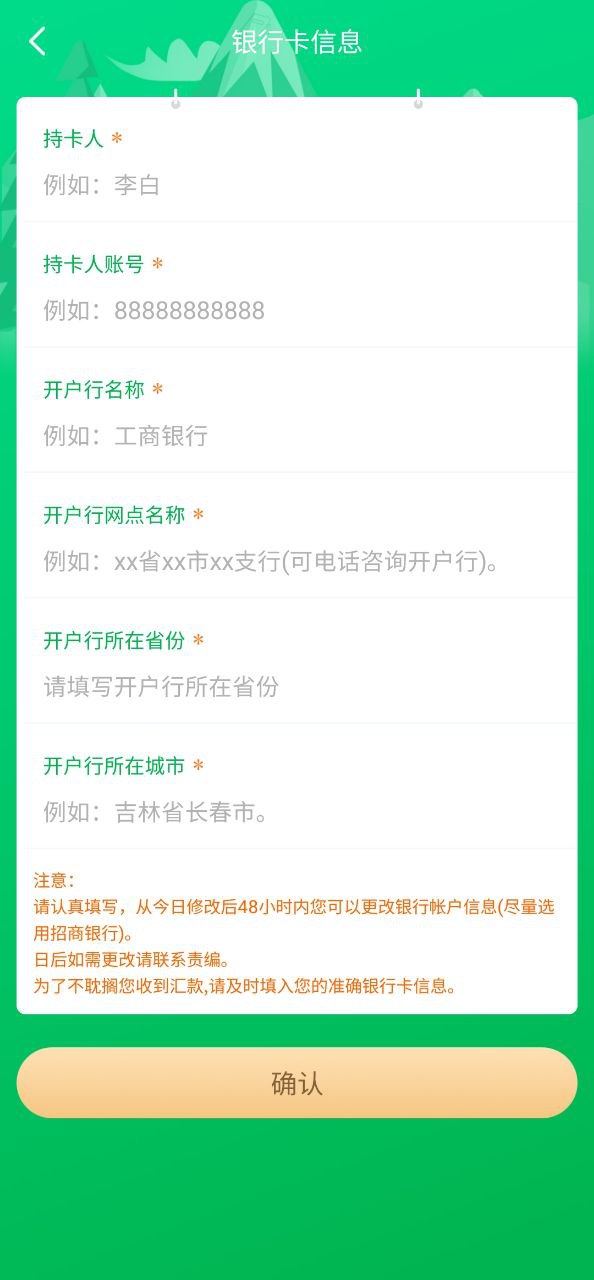 飞卢作家助手最新
