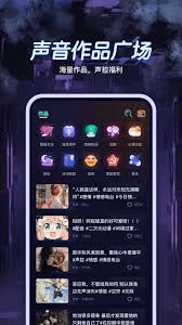 美的通最新