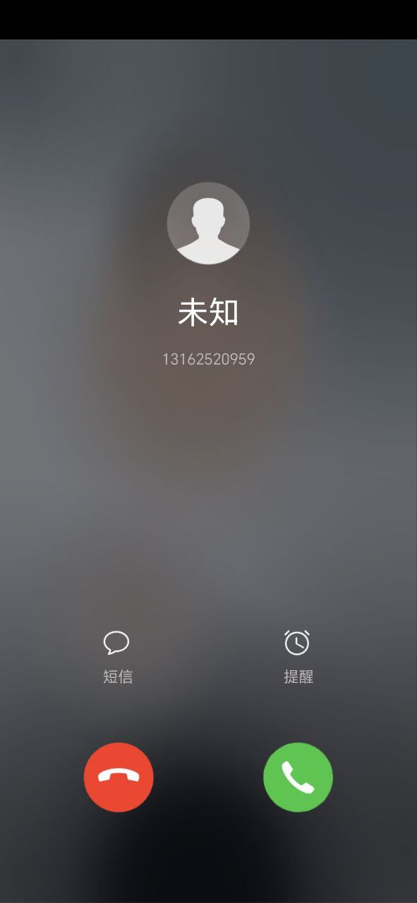 模拟电话安卓下载