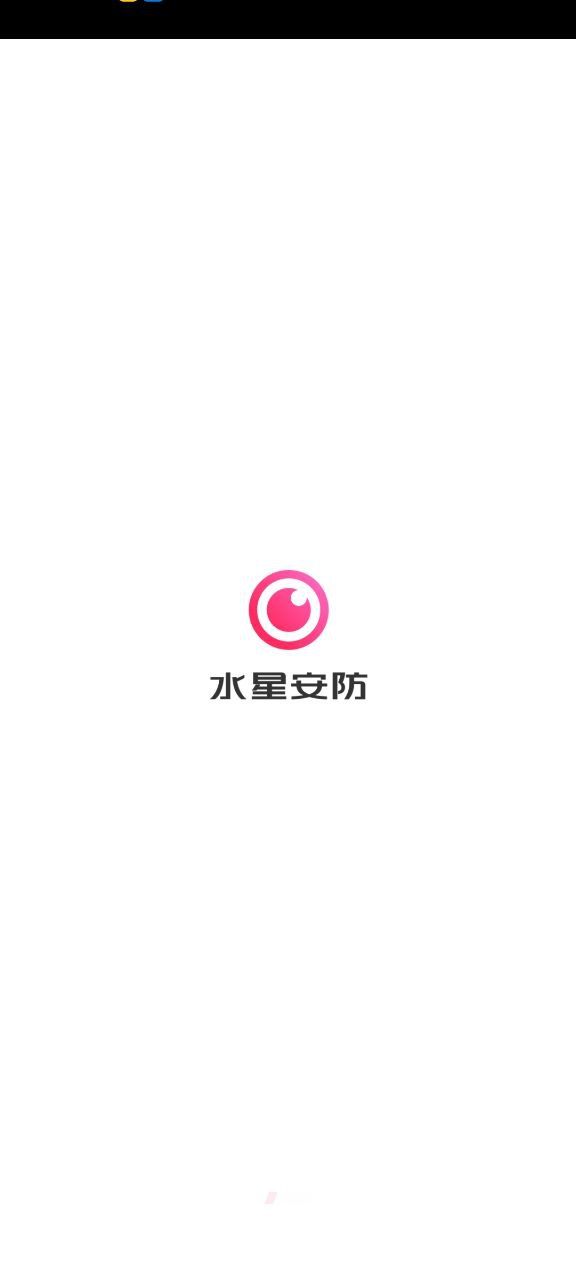 水星安防2025