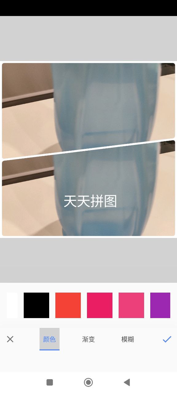 天天拼图软件app
