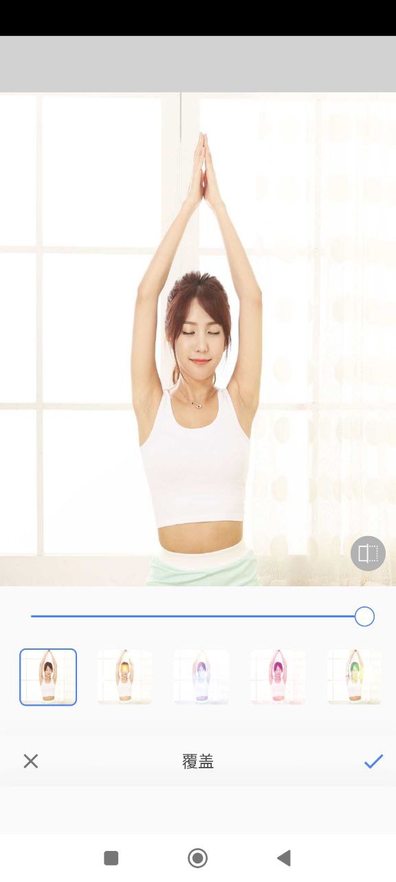 天天拼图软件app