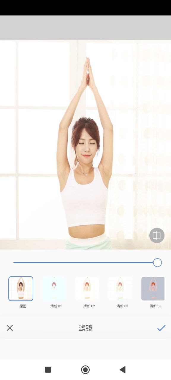 天天拼图软件app