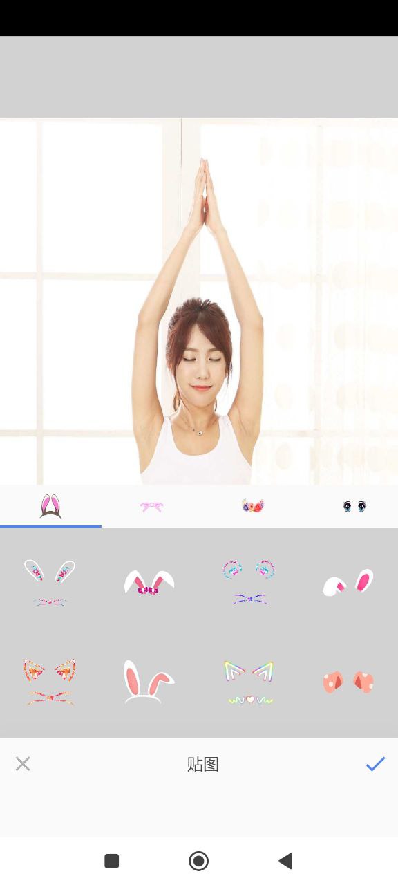 天天拼图软件app