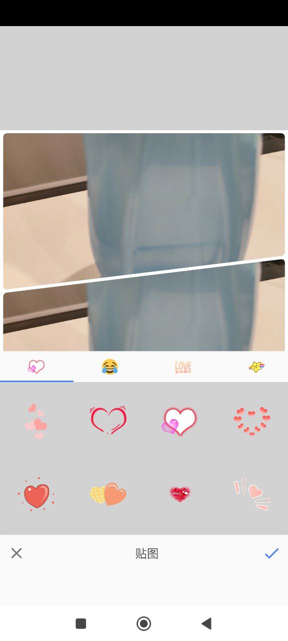 天天拼图软件app