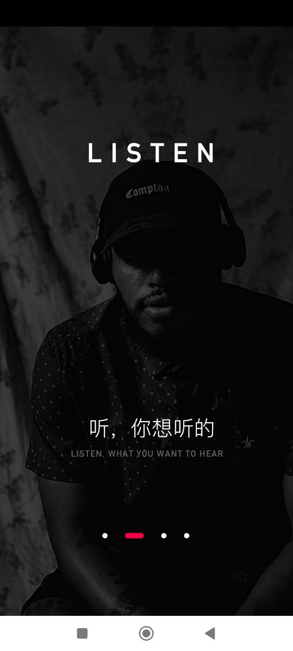 配音达人下载