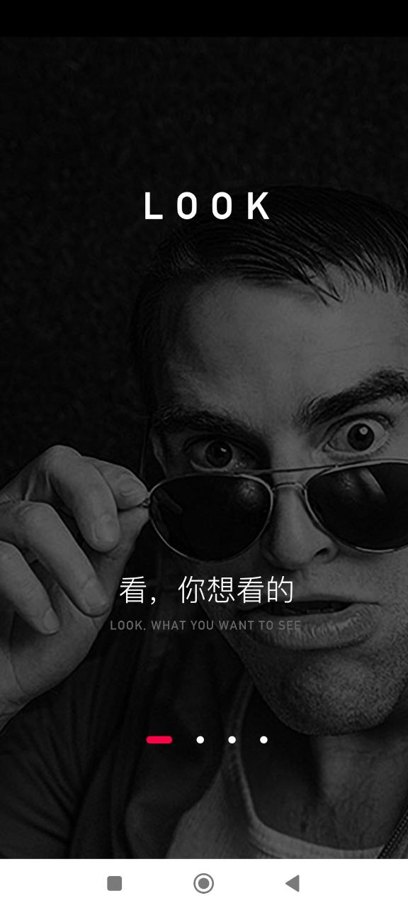 配音达人下载