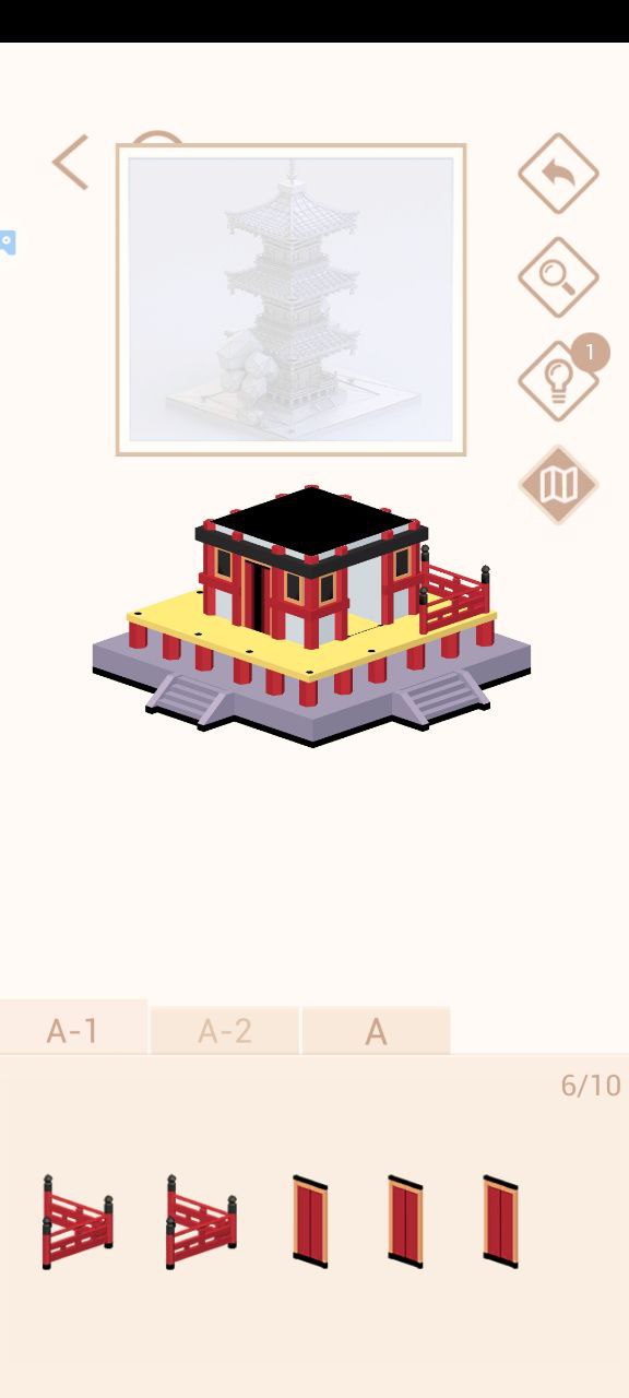 我爱拼模型app