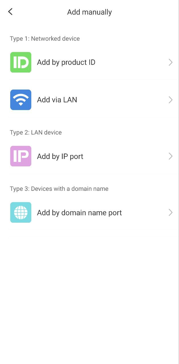 天地伟业软件app